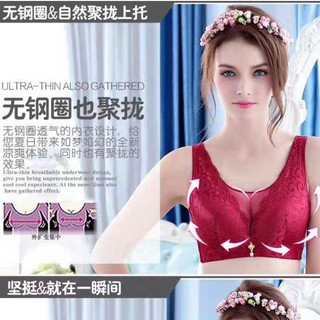 [Nhập WASIPN giảm 30K cho đơn 150K] set áo lót ren hoa nâng ngực+quần lót cùng hoạ tiết
