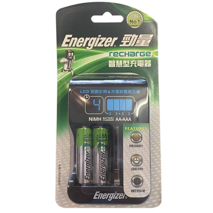 Bộ sạc pin Energize có kèm 2 pin AA