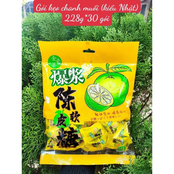 2 gói Kẹo ô mai chanh muối dẻo  mỗi gói 228g.
