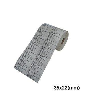 DEACL NHIỆT DECAL IN MÃ VẠCH 35x22 DÀI 25M