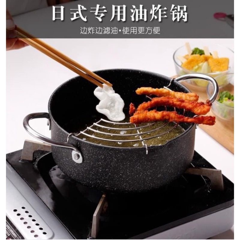 Nồi Chiên Chống Dính Xuất Nhật EMOOJOO Có Khay Để Ráo Dầu