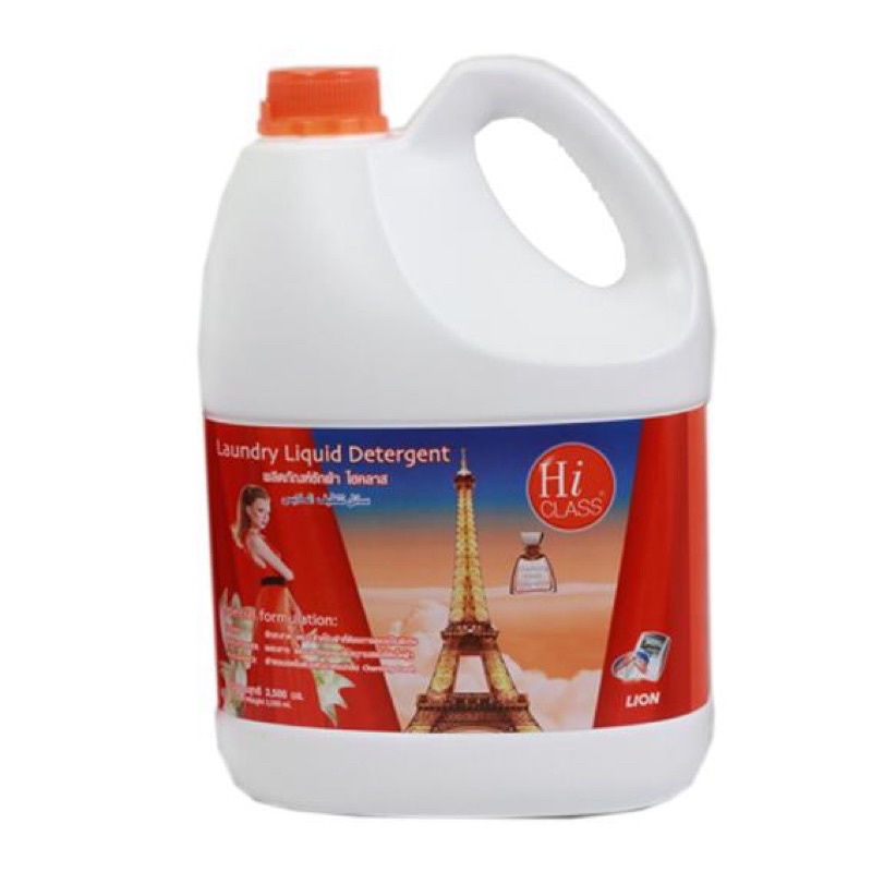 (Hàng chính hãng) NƯỚC GIẶT HI CLASS THÁI LAN HƯƠNG NƯỚC HOA CAN 3500ML