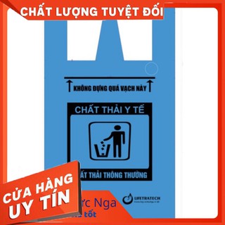 Bao đựng rác thân thiện môi trường màu xanh 60 Lít (30c/kg)