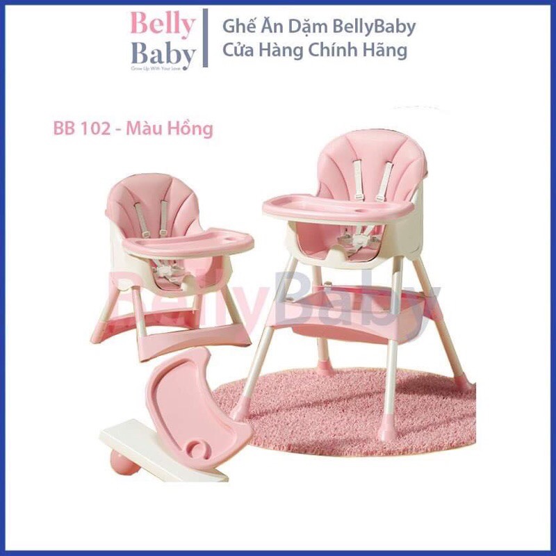 GHẾ ĂN DẶM BELLY BABY PHIÊN BẢN NÂNG CẤP 2021 CÓ BÁNH XE VÀ KHÔNG BÁNH(BB102 và BB105)