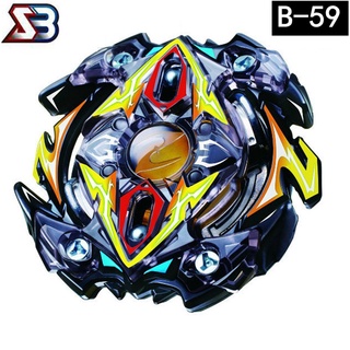Con quay đồ chơi beyblade s3 brand burst đơn b-59 spinner