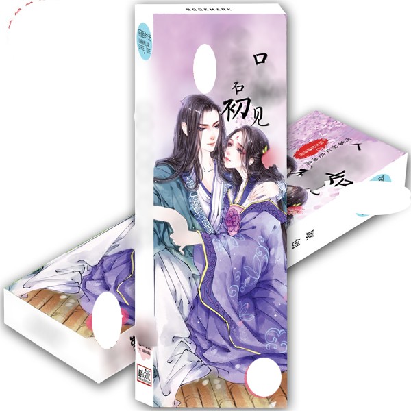 Bookmark cổ trang bookmark in hình đánh dấu trang tiện lợi