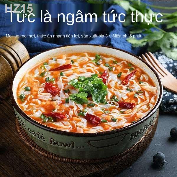 OChencun Pho Rice Noodle 85g 2 bag 10 Sườn heo om chua cay Hương vị Mì rộng không chiên Món ăn nhanh tiện lợi