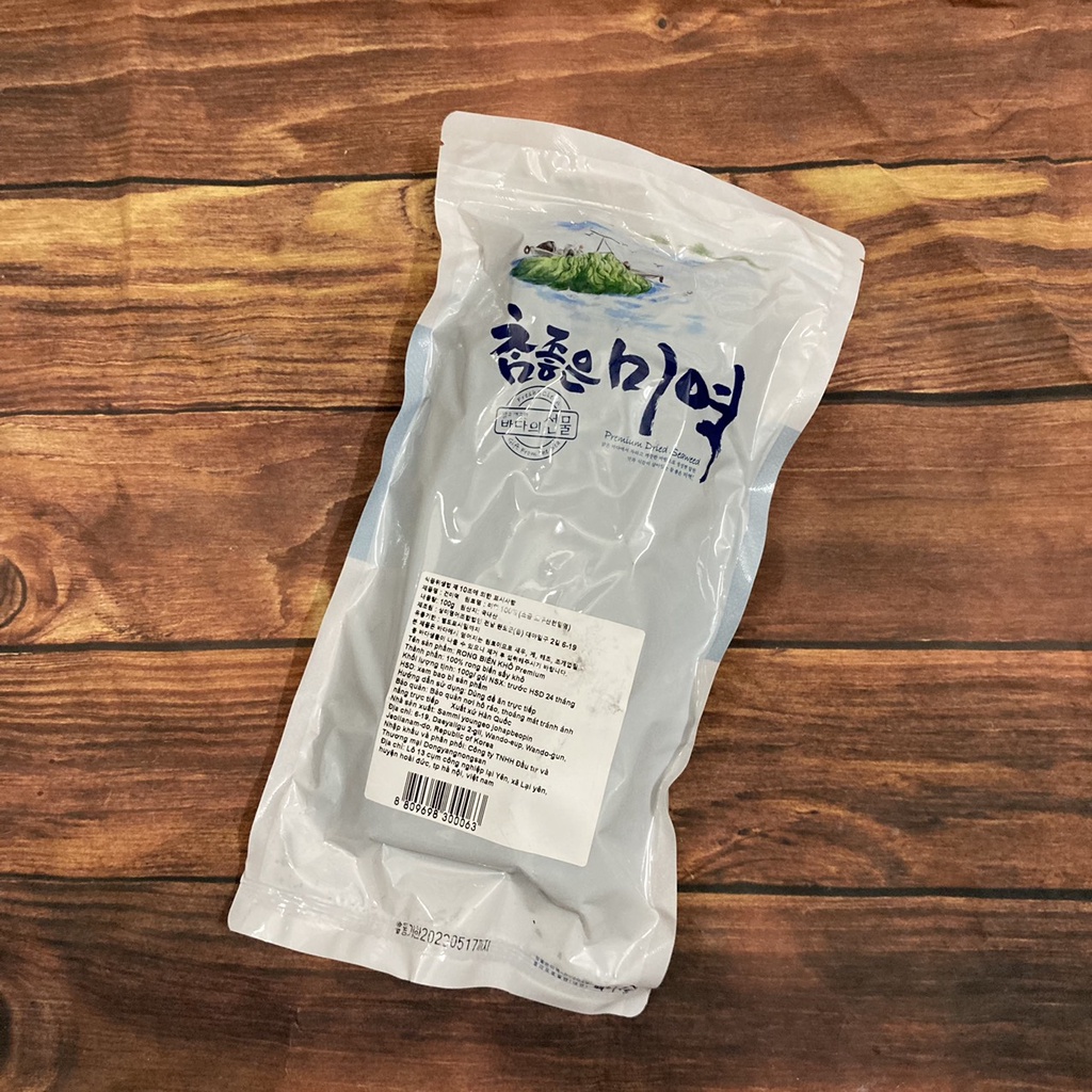 RONG BIỂN KHÔ NẤU CANH WANDO LOẠI NGON( 50g,100g,200g) NHẬP KHẨU CHÍNH HÃNG HÀN QUỐC