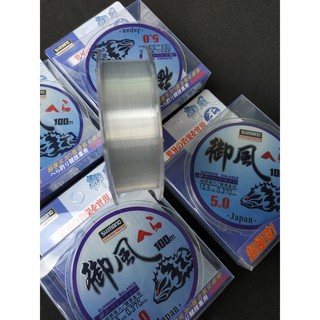 Cước Câu Cá Shimanoo siêu bền