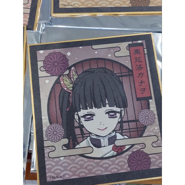 Giấy màu các nhân vật Kimetsu no Yaiba