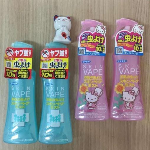 Xịt Chống Muỗi Đốt SKIN VAPE Nhật Bản 200ml.