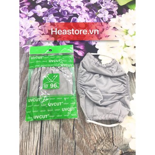 Khẩu trang chống nắng UVcut – Nhật Bản