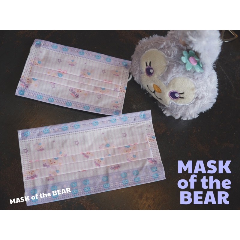 Khẩu trang Mask of the Bear x Disney Stella Lou trẻ em và người lớn | BigBuy360 - bigbuy360.vn