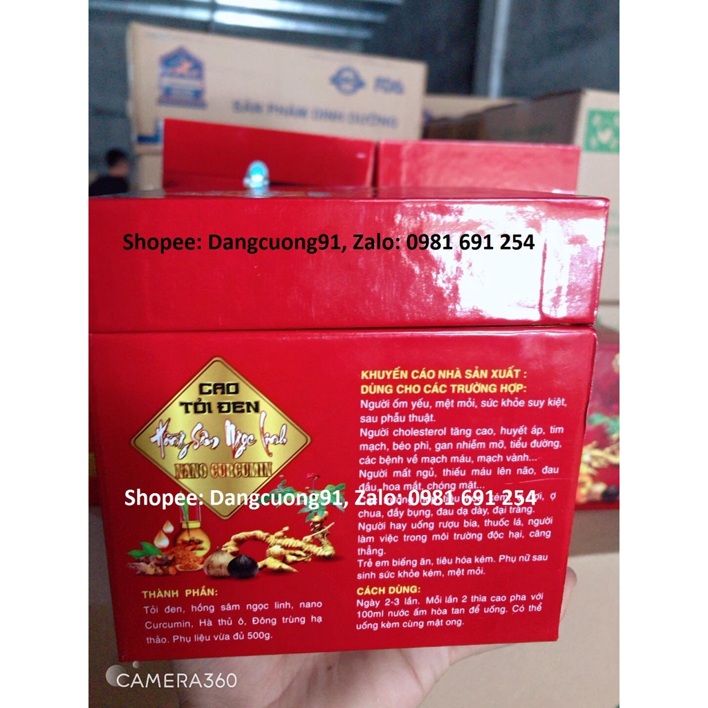 Cao tỏi đen Hồng Sâm Ngọc Linh Nano Curcumin ( hộp 500g )