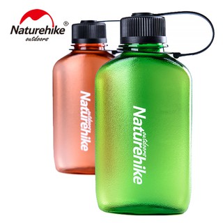 Bình nước dã ngoại 450ml NatureHike NH61A063-B
