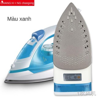PBàn ủi điện Changhong bàn ủi hơi nước gia dụng cầm tay máy ủi quần áo mini bàn ủi bàn ủi điện bàn ủi quần áo nhỏ