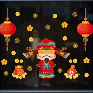 Decal trang trí Tết - Cùng thần tài mừng Xuân đến