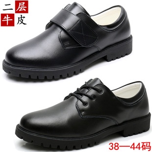 Giày Công Chúa Bằng Da Màu Đen Trơn Cỡ Nhỏ / Trung Bình / Nhỏ Thời Trang Xuân Thu Cho Bé Gái