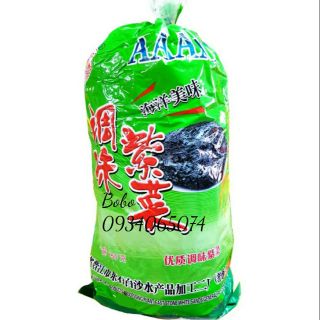 Rong biển khô AAAAA làm cháy tỏi hay nấu canh điều ngon 750gram