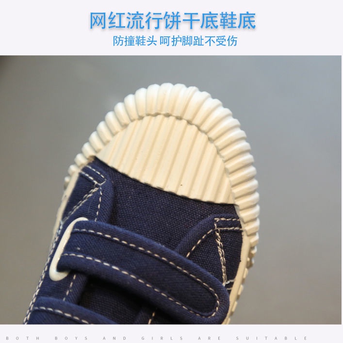 Giày Thể Thao Vải Canvas Đế Mềm Chống Trượt Thời Trang Xuân Thu Cho Bé