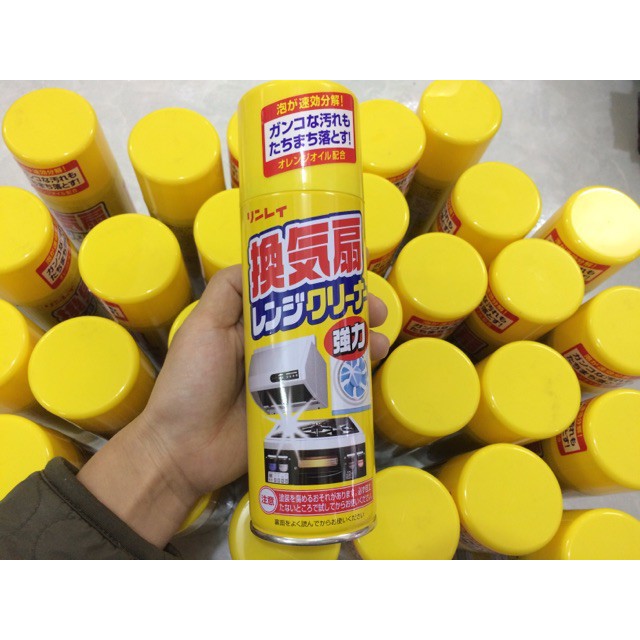 Chai xịt tẩy rửa mảng bám siêu năng Rinrei Nhật Bản 330ml - hàng chính hãng