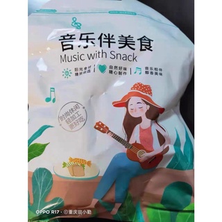 Bột sen mix hoa quả Ba Con Sóc