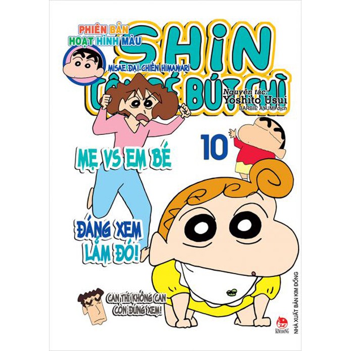 Truyện - Combo Shin - Cậu Bé Bút Chì - Hoạt Hình Màu - ( Tập 1 - Tập 10 ) - Nxb Kim Đồng - Chanchanbooks