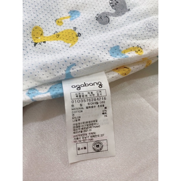 Bộ ba lỗ Agabang thông hơi xuất Hàn bé trai