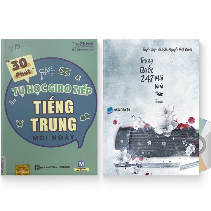 Sách - Combo 2: 30 phút tự học giao tiếp tiếng Trung mỗi ngày + Trung Quốc 247 – Mái Nhà Thân Thuộc + DVD quà tặng