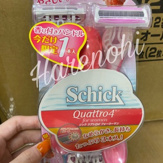 SCHICK QUATTRO 4 - SET DAO CẠO DÀNH CHO PHÁI NỮ