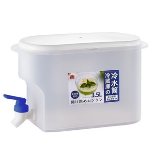 Bình đựng nước detox