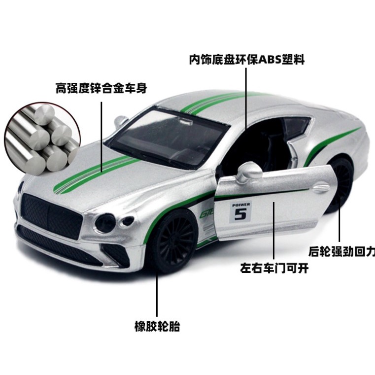 Mô hình xe thể thao Racing cho bé Racing tỷ lệ 1:36