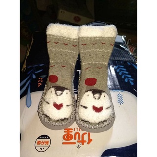 Giày tập đi cao cổ chống trượt cho bé 2 tuổi. 12cm