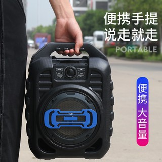 LOA BLUETOOTH B123