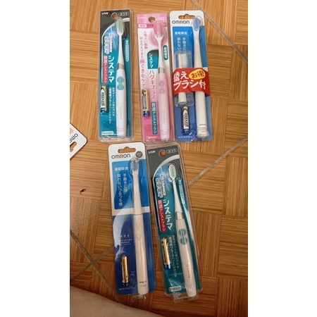 Bàn chải chạy pin Lion Systema