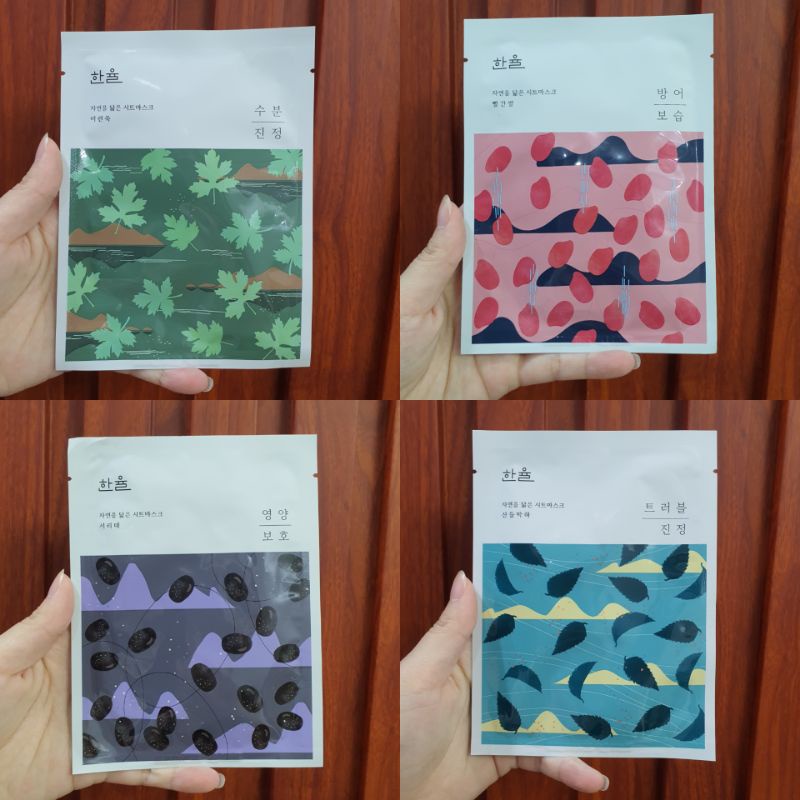 Mặt nạ giấy Hanyul Nature In Life Sheet Mask