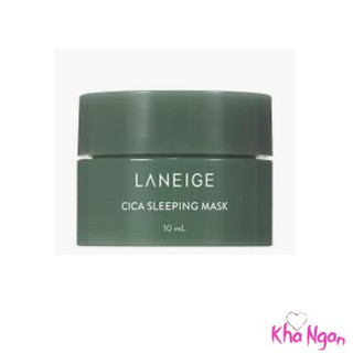 [Mini-10ml ] Mặt nạ ngủ Laneige Cica Sleeping