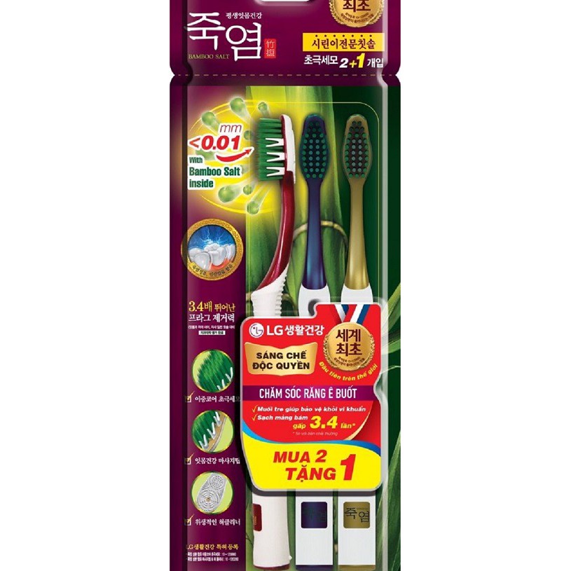 VỈ 3 BÀN CHẢI MUỐI TRE BAMBOO SALT SHIRINNEE CHĂM SÓC RĂNG Ê BUỐT