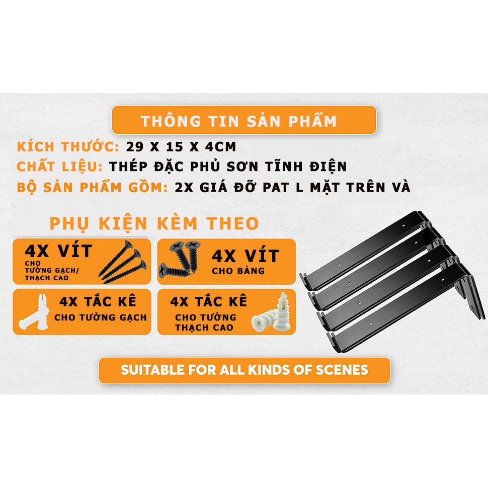 Bộ 2 giá đỡ chữ L, Pat L mặt trên 30cm , bằng thép phủ sơn tĩnh điện, kèm phụ kiện vít tắc kê