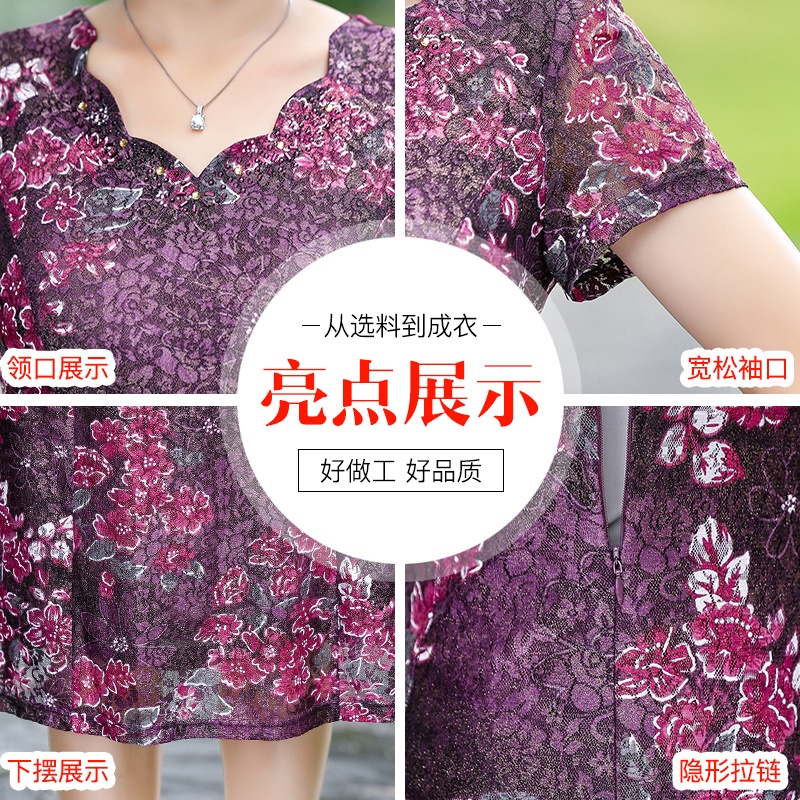 Đầm Dự Tiệc Thiết Kế Sang Trọng Thời Trang Cho Phụ Nữ Trung Niên