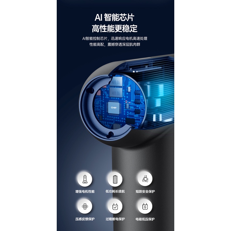 Máy massa cầm tay booster KONKA A8 sử dụng 8 đầu massa màn hình Led LCD 99 tốc độ rung tùy chỉnh massa toàn thân