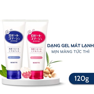 Gel tẩy da chết Rosette Peeling Gel Nhật Bản 120g