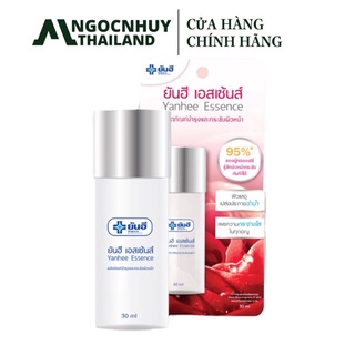 Nước Hoa Hồng Yanhee Thái Lan (Hàng Chính Hãng)