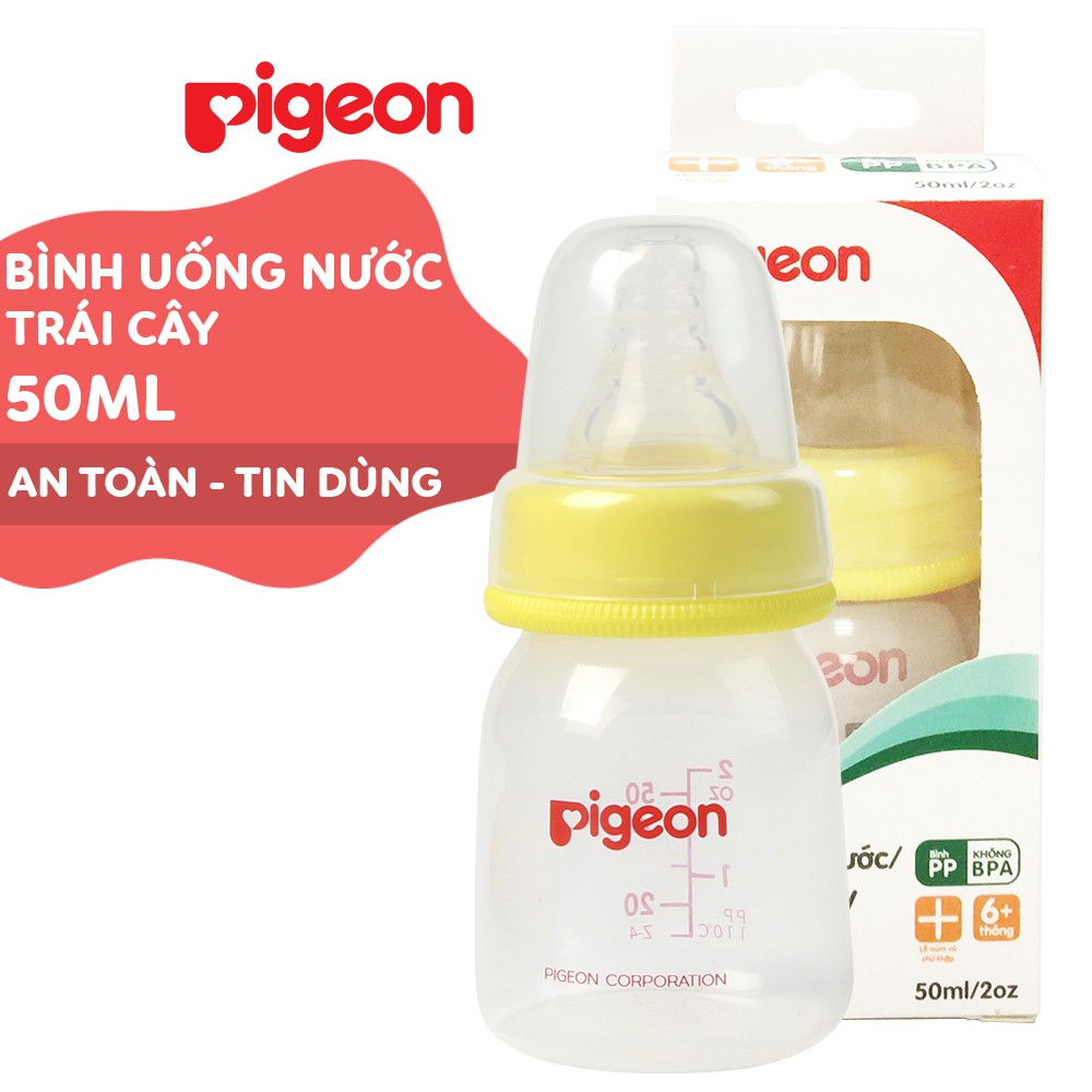 Bình uống nước và nước trái cây Pigeon 50ml