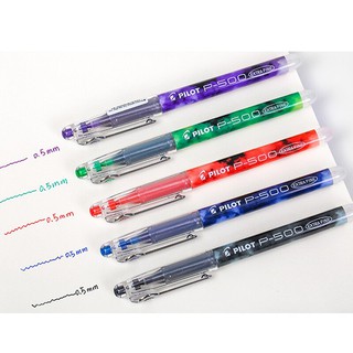 Bút mực gel Pilot BL-P50, 0.5mm