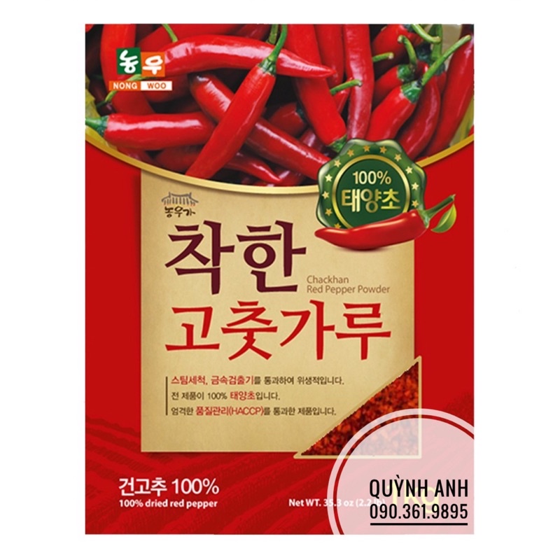 Ớt bột Hàn Quốc dạng vảy/ dạng bột mịn gói 500gr