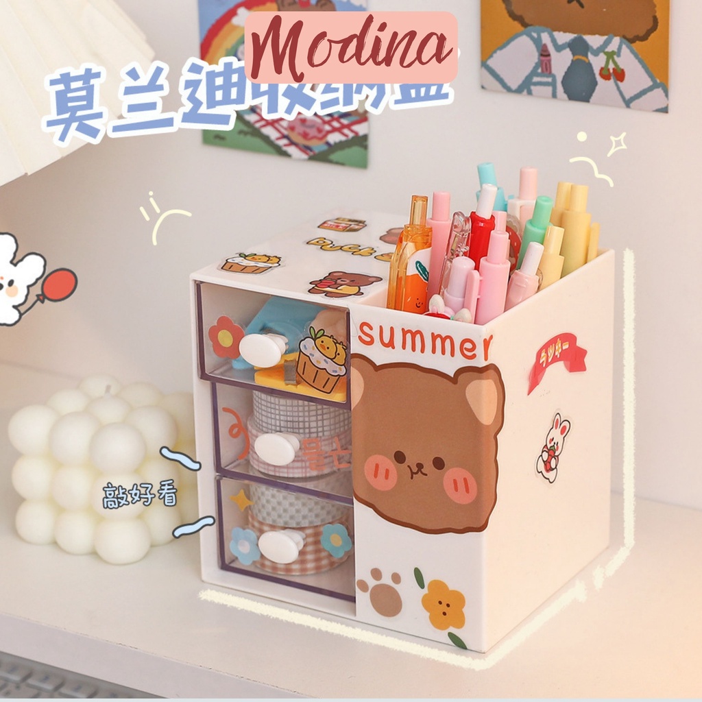 tủ mini để bàn kèm hộp bút đa năng MODINA, ống đựng bút siêu tiện lợi