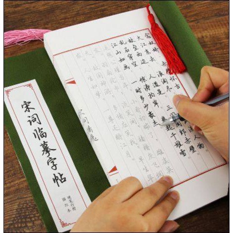 Ngòi bút mực bay màu luyện viết tiếng trung- nhật - hàn dành cho các bé luyện viết chữ vẽ tranh bay màu nhanh