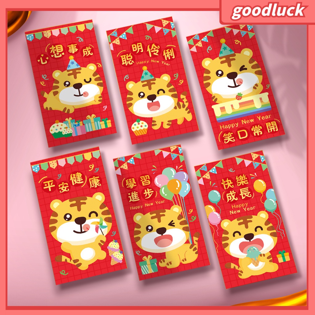 1 túi phong bì năm mới họa tiết con hổ 2022