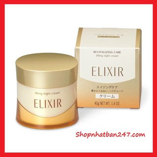 [Giá tốt] Kem Dưỡng Đêm Shiseido Elixir Lifting Night Cream - 100% Authentic - Chính hãng